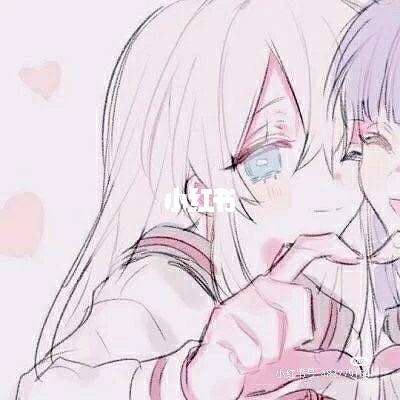 闺蜜头像两人可爱q版截图3