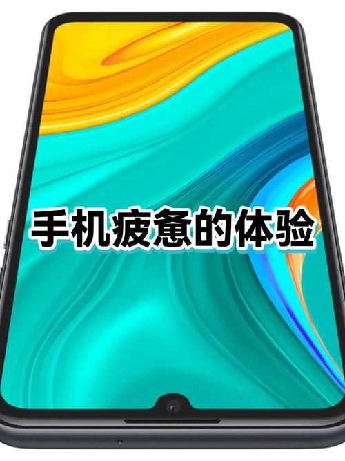 手机经常弹出手机加速怎么回事