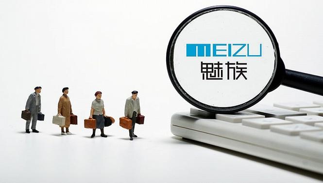 魅族手机用鸿蒙系统吗