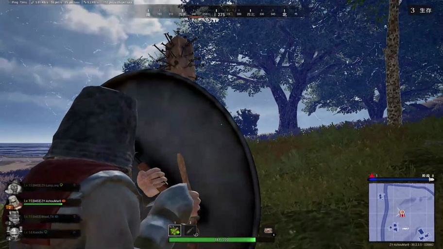 pubg怎么1v1单挑截图3