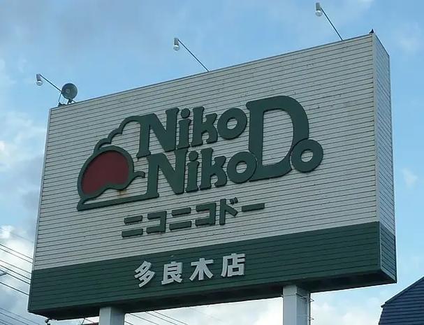 niko日本品牌