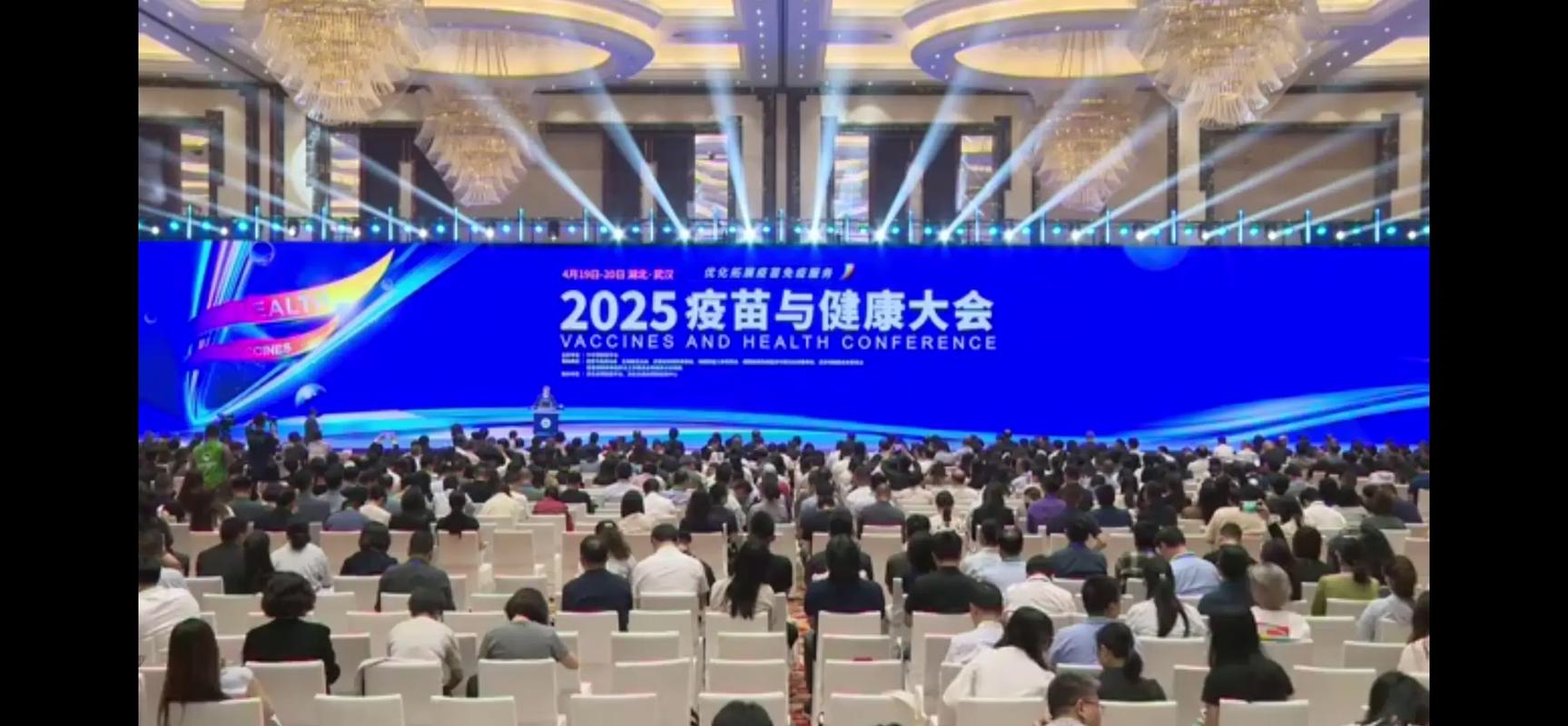没打疫苗的人脑子聪明吗