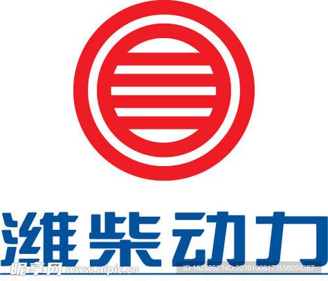 潍柴官方网站