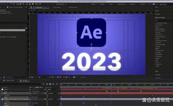 Lysn最新版安装包2023