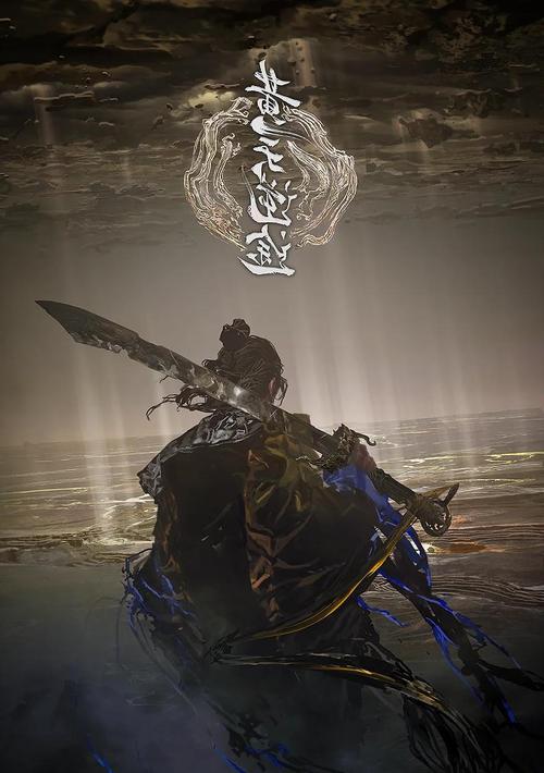 信弃界
