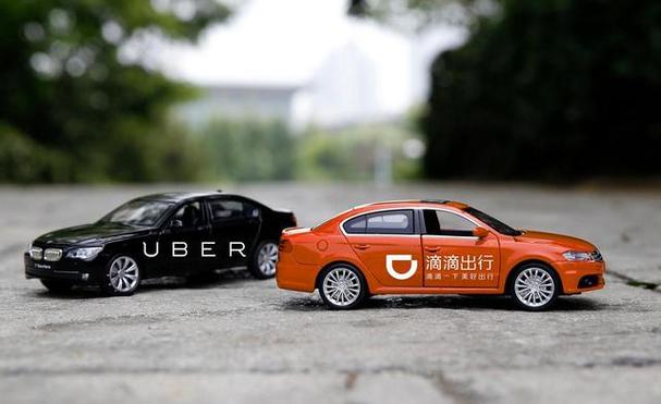 uber下载官网下载