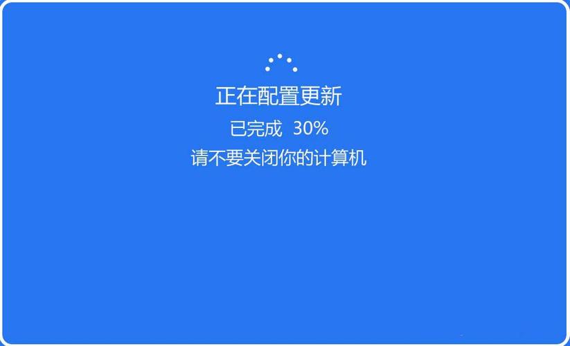 系统更新软件