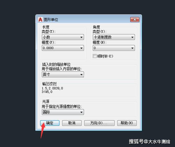 cad图不能缩小怎么办