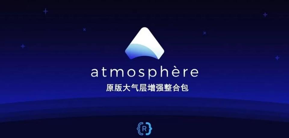 大气层游戏安装在NAND