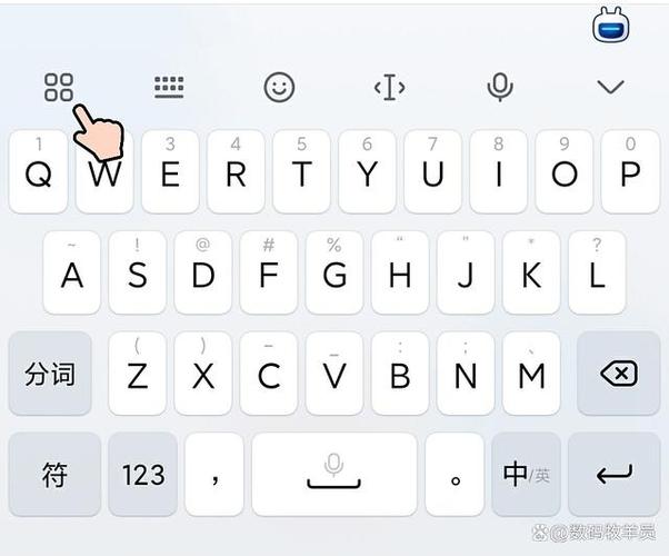 手机空格键是哪个
