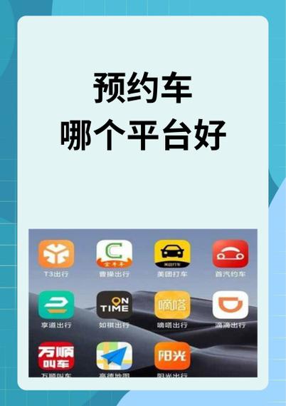 留下手机号预约看车