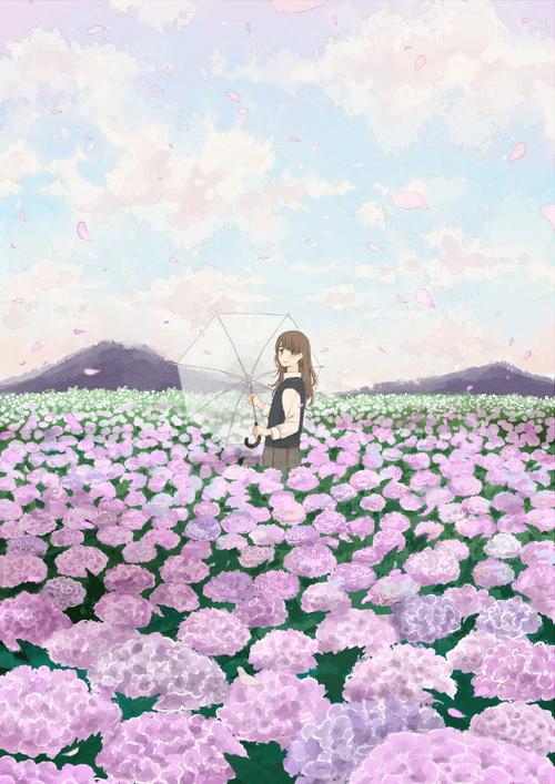 收录优美
