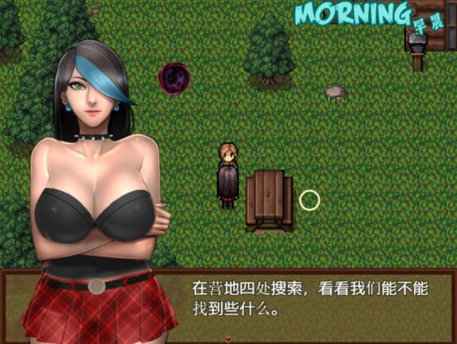 僵尸生活2妈妈的剧情攻略