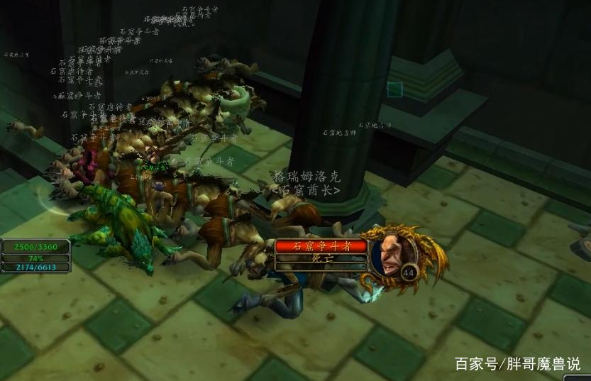 厄运钟摆哪里掉掉率