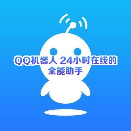 qq怎样跳过手机验证登QQ