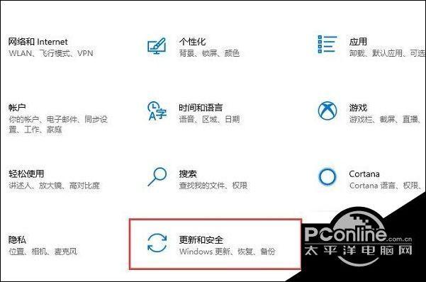 csgo死机重启解决方法