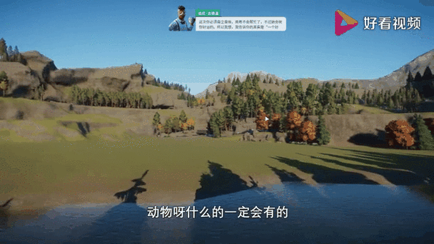 动物园之星温度怎么调