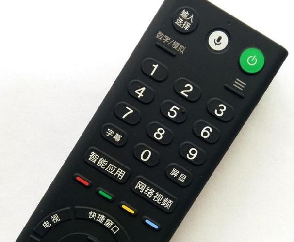 遥控器无信号遥控器上按什么键
