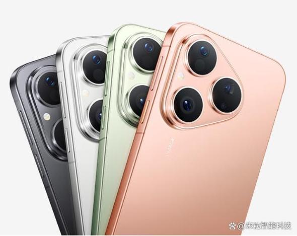 华为鸿蒙系统手机价格
