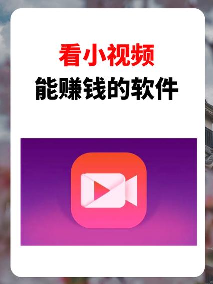 腾讯挣钱软件下载官网