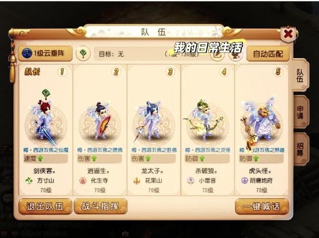 开手游需要什么条件