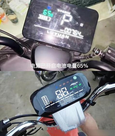 电动车电池耗电快