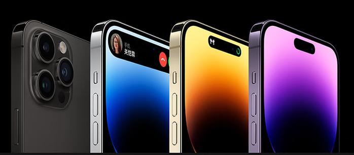 iphone14pro宣传片