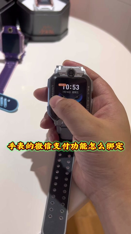 苹果手表怎么连接耳机听歌