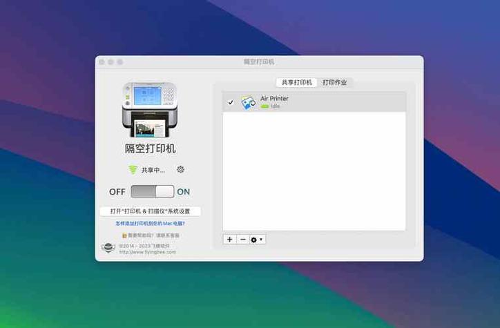 惠普笔记本装什么系统