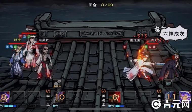 烟雨江湖最佳阵容搭配