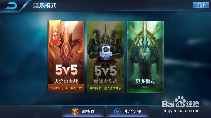100熟练度怎么刷最快