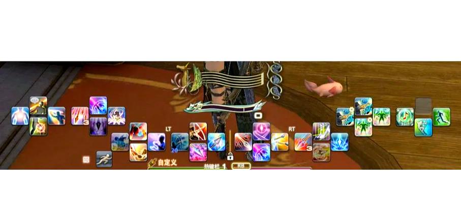 ff14怎么调热键栏大小