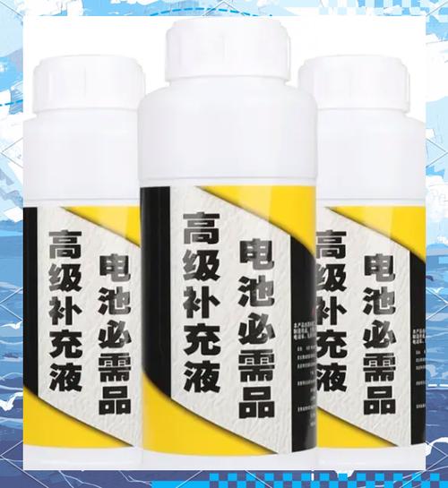 使用修复液的正确步骤