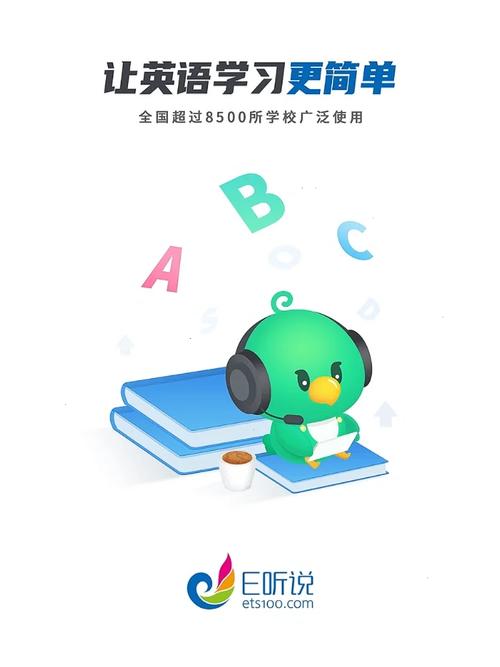 e听说能破解吗