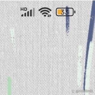 手机卡没信号的故障排查截图2