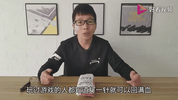 蘑菇云游无限试玩版截图1