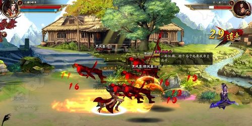 蘑菇云游无限试玩版截图3