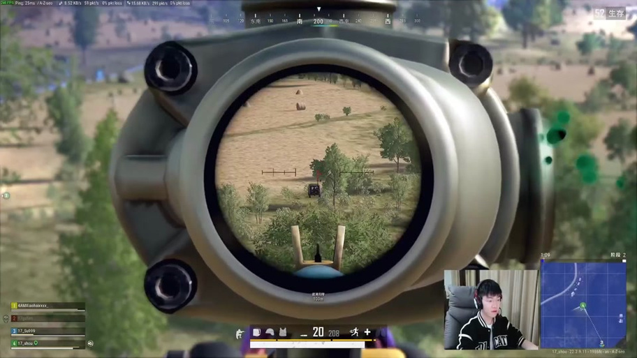 pubg倒三角准星