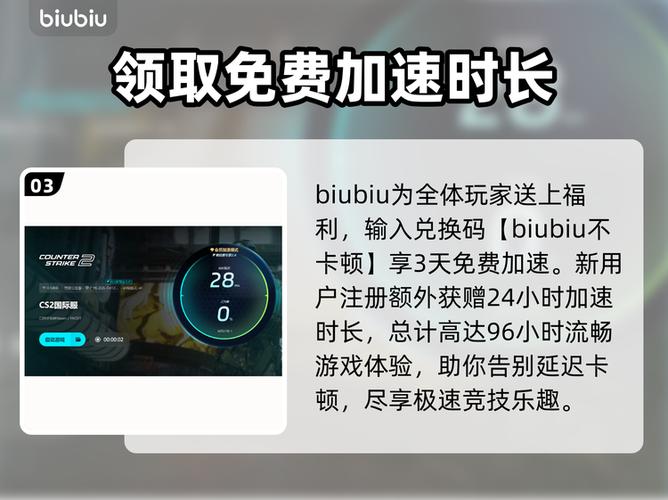 CSGO完美平台掉线连不进去了