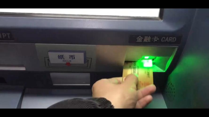 银行卡可以存200块钱吗