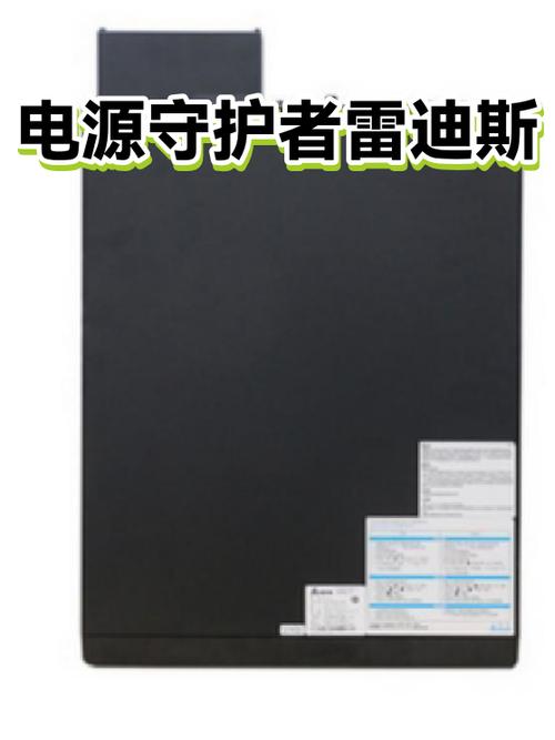 笔记本电源指示灯橙色闪烁
