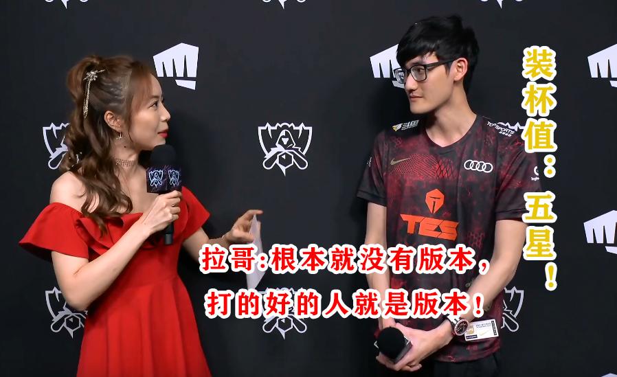 滔搏和锐力卖的是真货吗