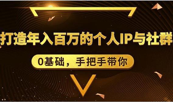 无本钱一天挣500