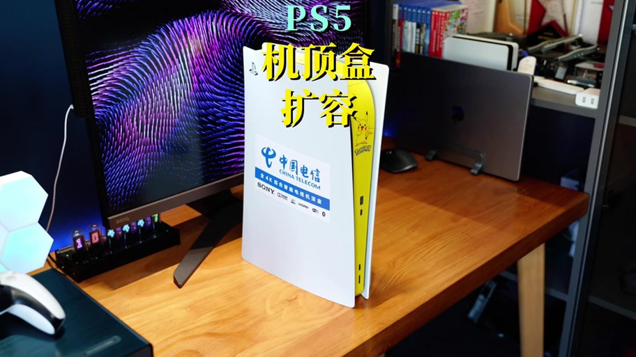 机顶盒魔改