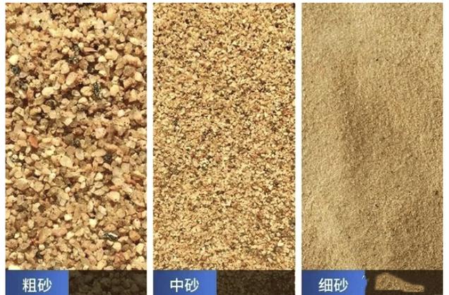 我的世界沙子怎么获得