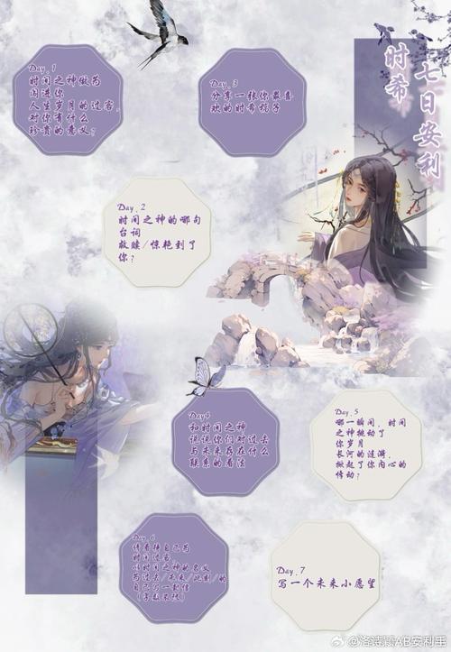 乞丐张小说云海魔影 乞丐张小说云海魔影
