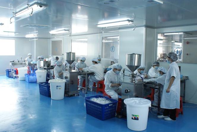广州市赞美化妆品有限公司