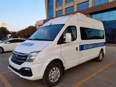 移动公卫2.0