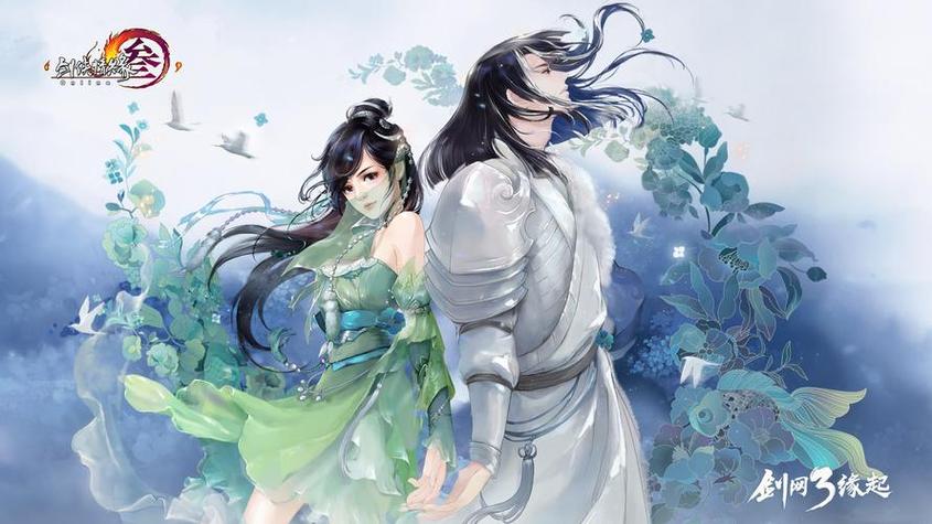 桃花源(原:小黄人)下载,百度知道