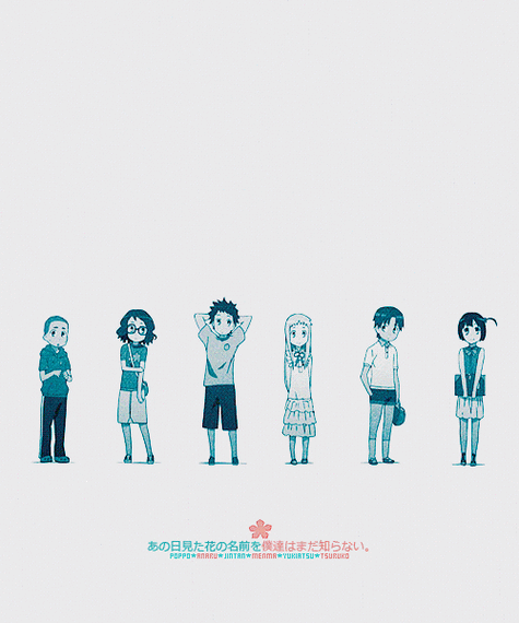 未闻花名百度云链接和剧场版